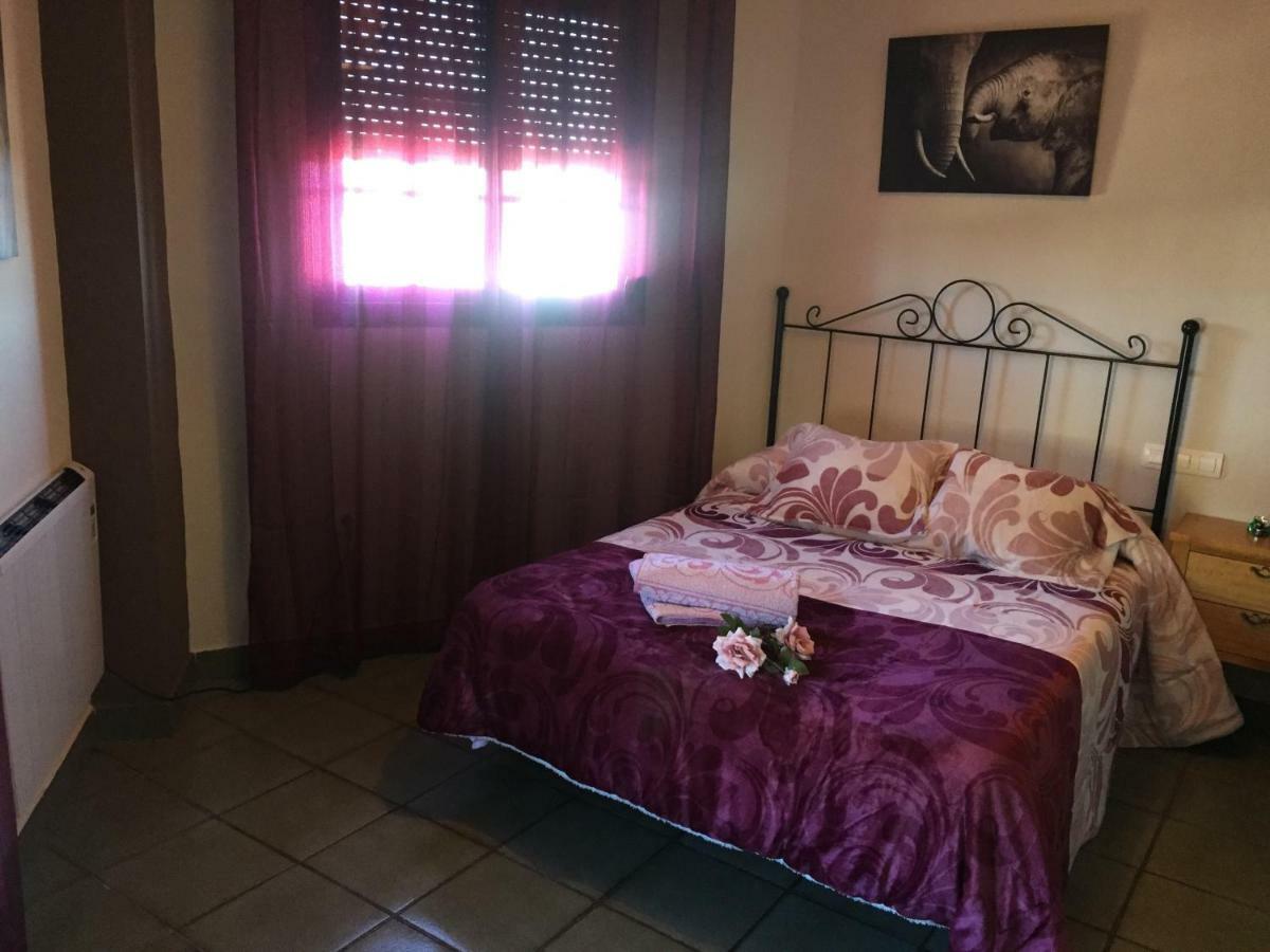 Casa Rural Miradas De Aracena Zewnętrze zdjęcie